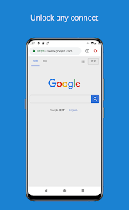 npv蚂蚁加速器下载android下载效果预览图